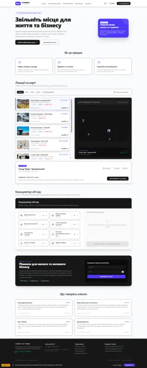 Storebox